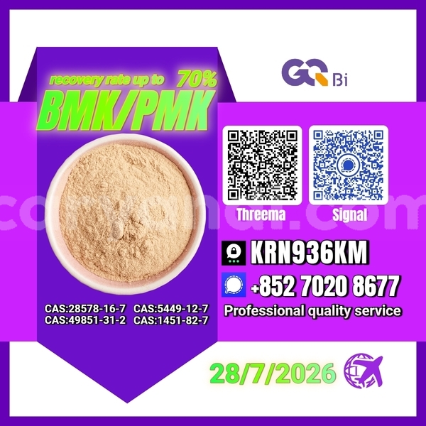 Big with watermark bedford cfl copperbelt chililabombwe 35598
