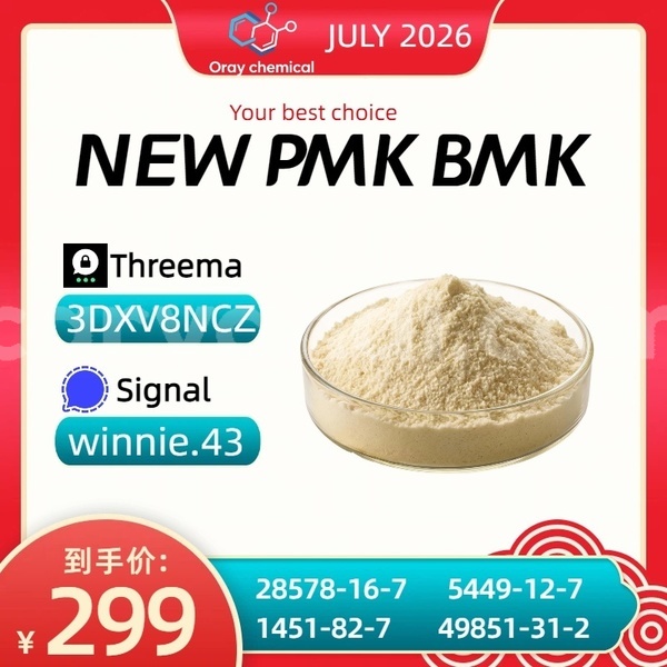 Big with watermark alpina b4 northern chinsali 35610