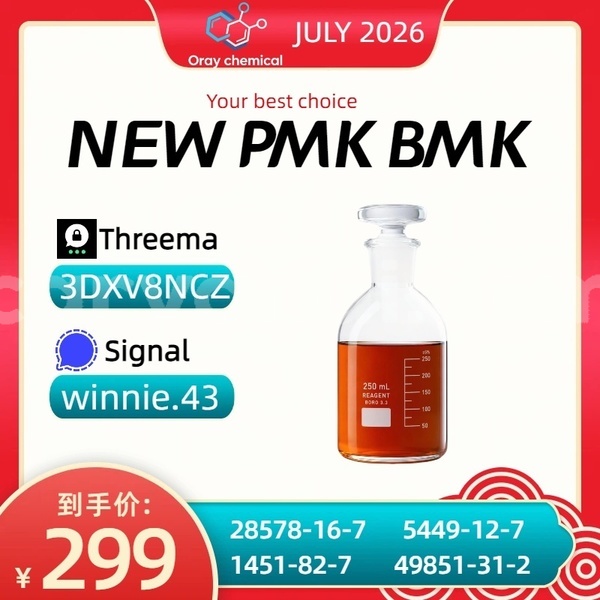 Big with watermark alpina b4 northern chinsali 35610