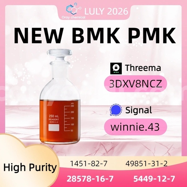 Big with watermark alpina b4 northern chinsali 35610