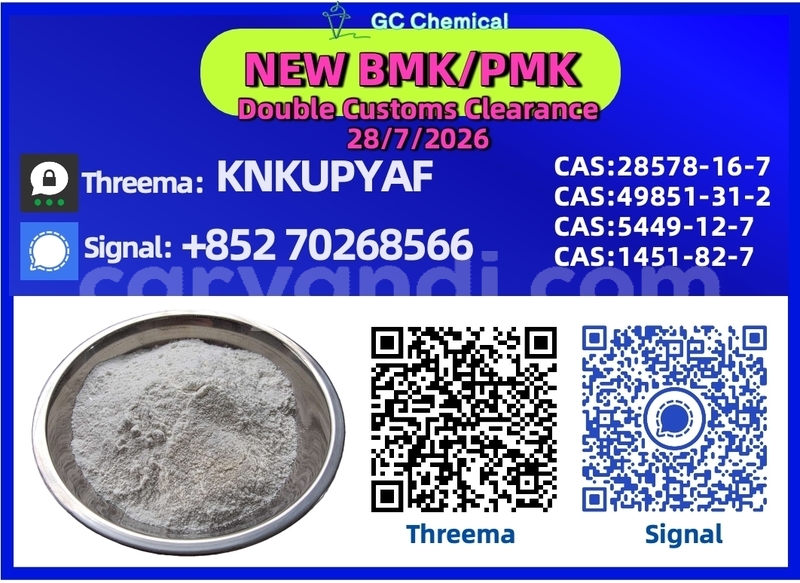 Big with watermark chevlolet spin copperbelt chililabombwe 35633