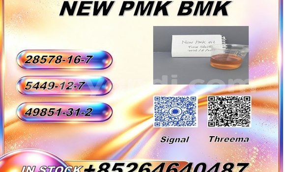 Medium with watermark photo 6287308956132643142 x 1 