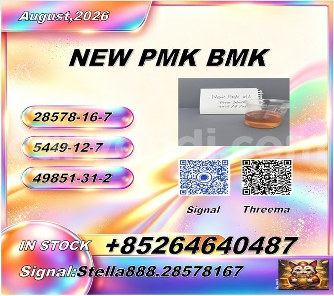 Big with watermark photo 6287308956132643145 x 1 