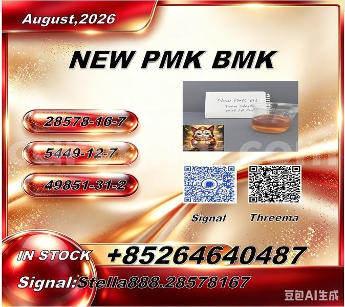 Big with watermark photo 6287308956132643146 x 1 