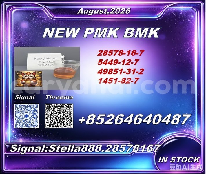Big with watermark photo 6287308956132643102 x