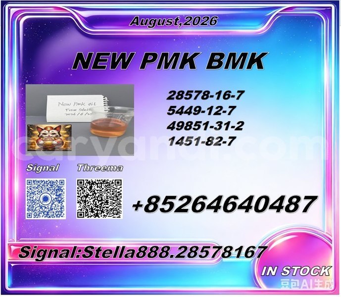 Big with watermark photo 6287308956132643107 x 1 