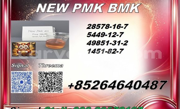 Buy 5449-12-7 preceding in Chipata in Zambia Buy 5449-12-7 preceding in Chipata in Zambia
