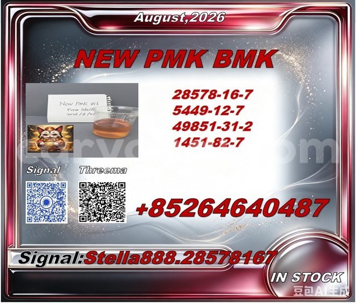 Big with watermark photo 6287308956132643149 x