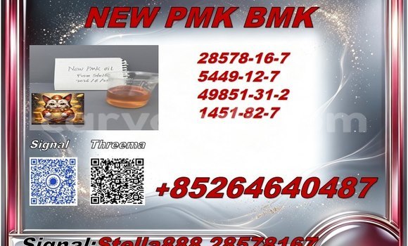 Buy 5449-12-7 preceding in Chipata in Zambia Buy 5449-12-7 preceding in Chipata in Zambia