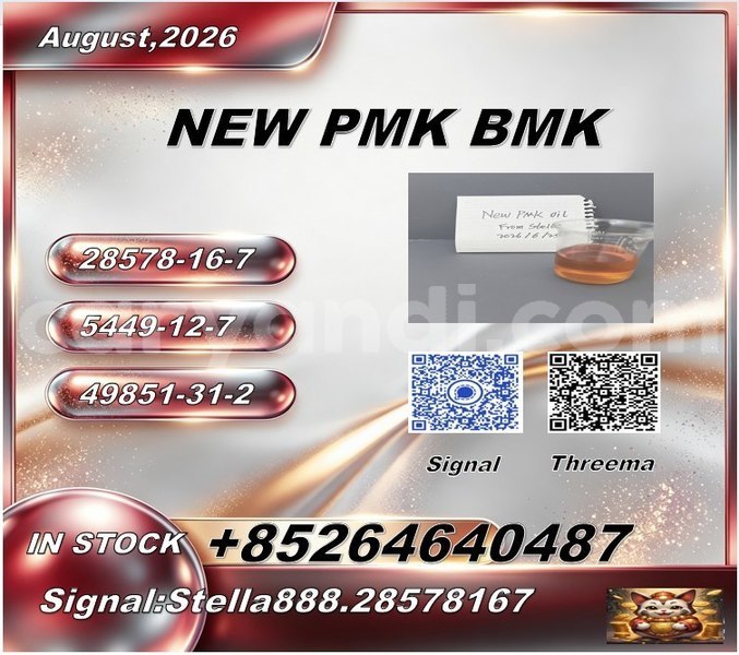 Big with watermark photo 6287308956132643137 x 2 