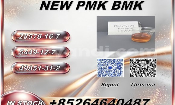 Buy 5449-12-7 LO in Chinsali in Northern Buy 5449-12-7 LO in Chinsali in Northern