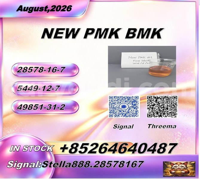 Big with watermark photo 6287308956132643138 x 1 