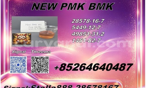 Buy 28578-16-7 and 5449-12-7 in Chinsali in Northern Buy 28578-16-7 and 5449-12-7 in Chinsali in Northern
