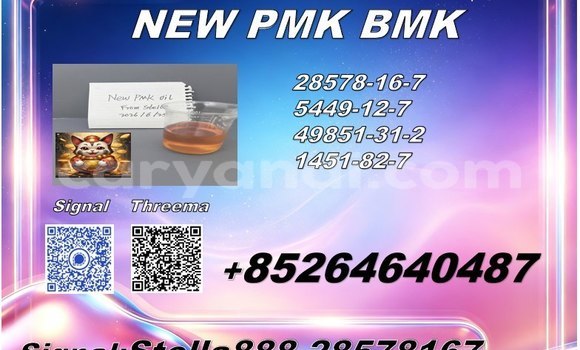 Buy 28578-16-7 and 5449-12-7 in Chinsali in Northern Buy 28578-16-7 and 5449-12-7 in Chinsali in Northern