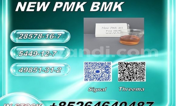 Buy 5449-12-7 bmk in Choma in Southern Buy 5449-12-7 bmk in Choma in Southern