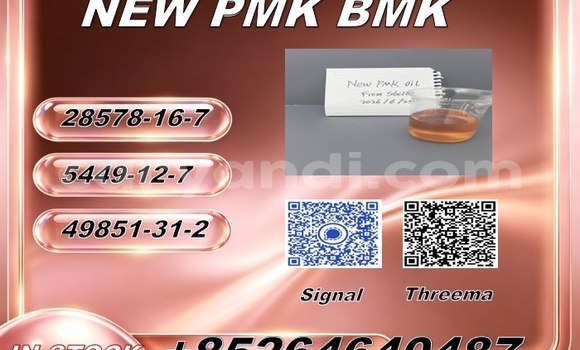 Buy 5449-12-7 bmk in Choma in Southern Buy 5449-12-7 bmk in Choma in Southern