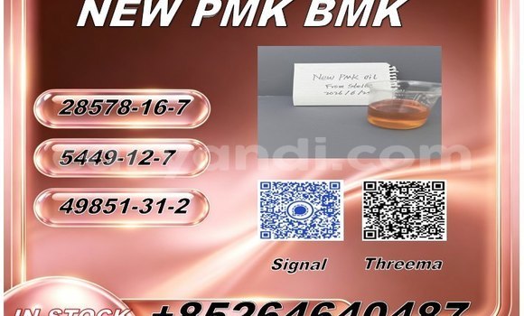 Buy 5449-12-7 bmk in Choma in Southern Buy 5449-12-7 bmk in Choma in Southern