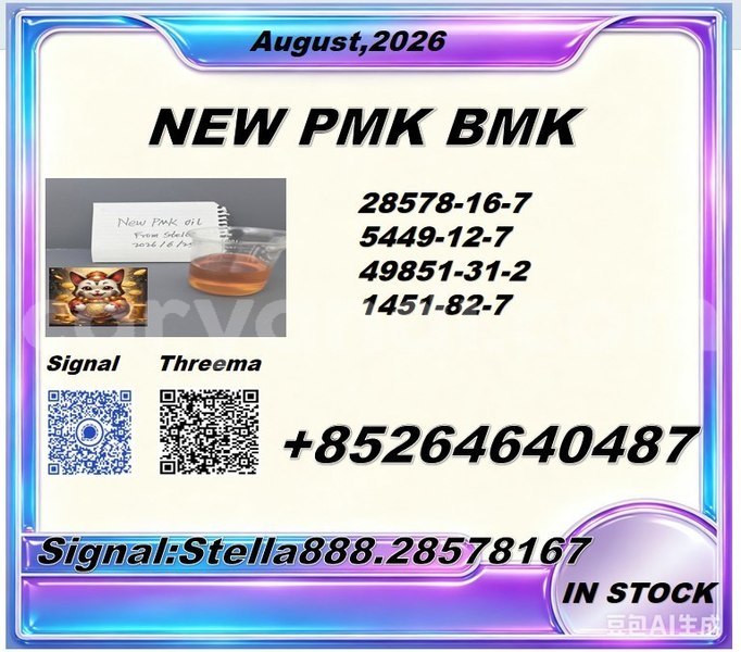 Big with watermark photo 6287308956132642936 x