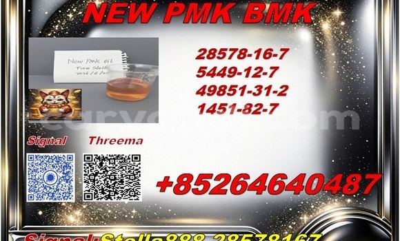 Buy 5449-12-7 bmk in Choma in Southern Buy 5449-12-7 bmk in Choma in Southern