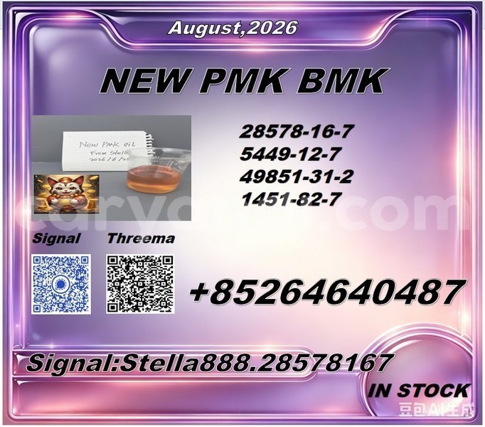 Big with watermark photo 6287308956132642940 x