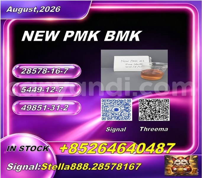 Big with watermark photo 6287308956132642923 x 2 