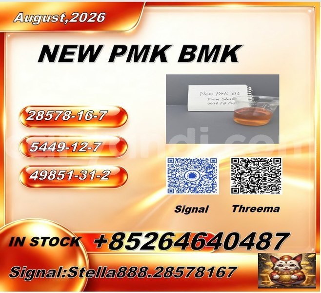 Big with watermark photo 6287308956132642925 x