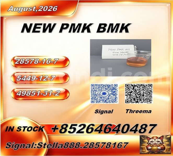 Big with watermark photo 6287308956132642926 x