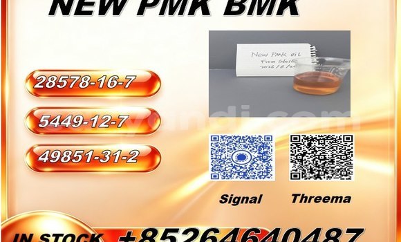 Buy 5449-12-7/ Industria in Chipata in Zambia Buy 5449-12-7/ Industria in Chipata in Zambia