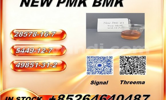 Buy 5449-12-7/ Industria in Chipata in Zambia Buy 5449-12-7/ Industria in Chipata in Zambia