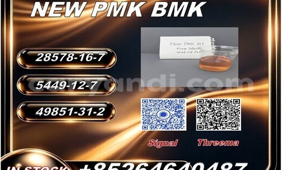 Buy 5449-12-7/ Industria in Chipata in Zambia Buy 5449-12-7/ Industria in Chipata in Zambia
