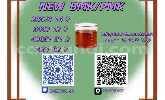 Supplier Bulk Supply 