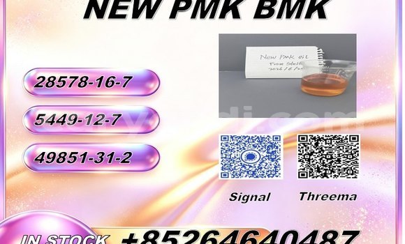 Buy 5449-12-7 in Chipata in Zambia Buy 5449-12-7 in Chipata in Zambia