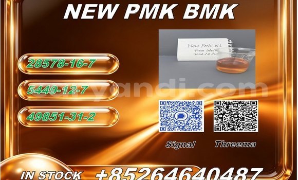 28578-16-7 pmk