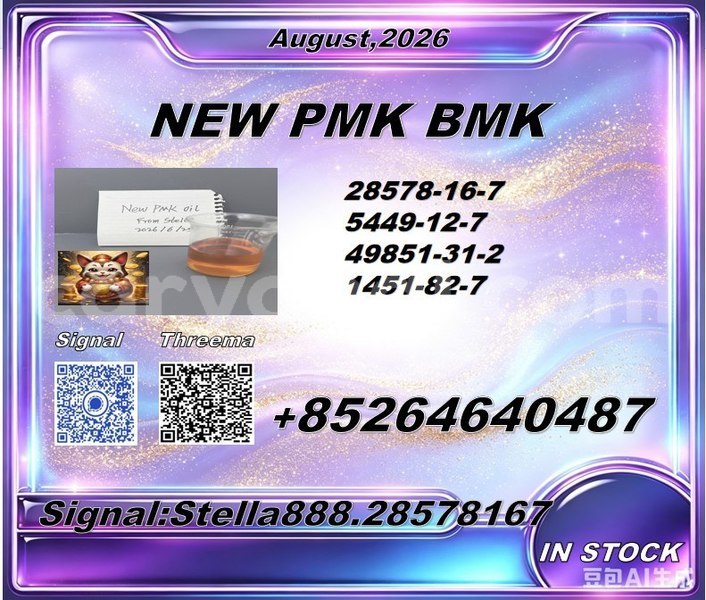 Big with watermark photo 6287308956132643152 x