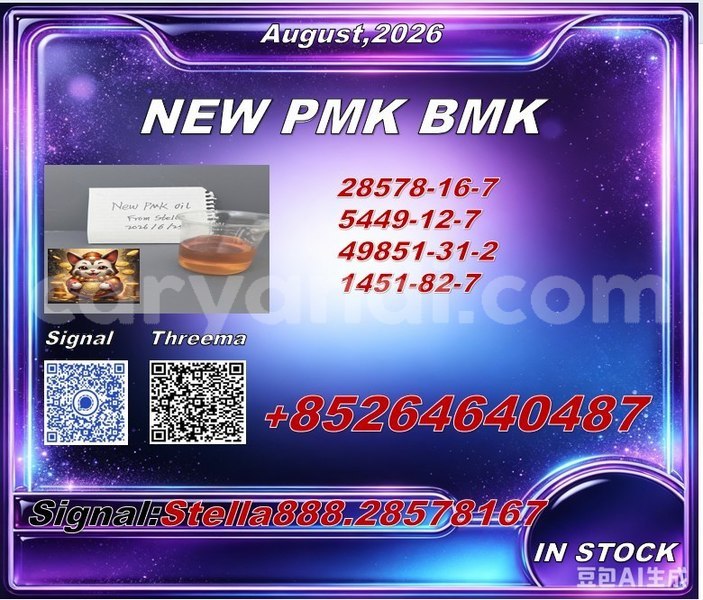 Big with watermark photo 6287308956132643151 x 1 