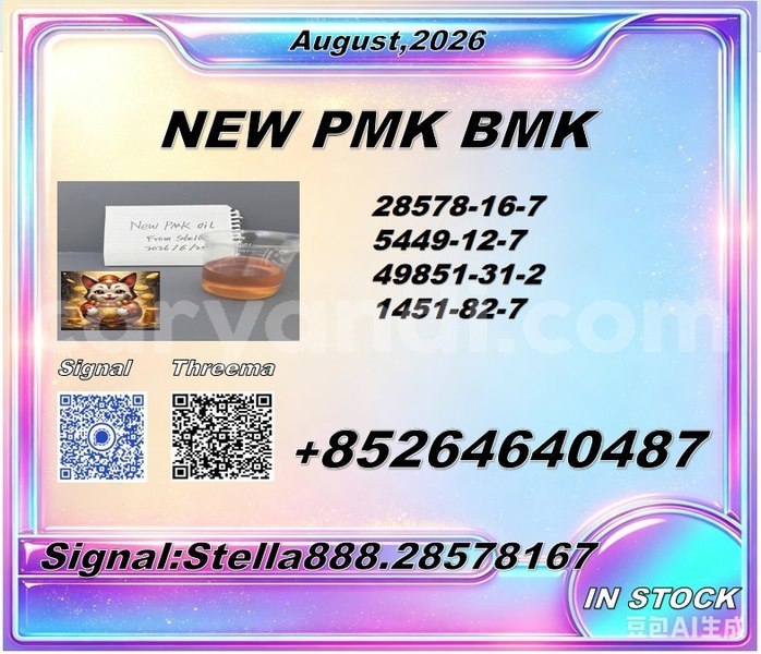 Big with watermark photo 6287308956132643155 x