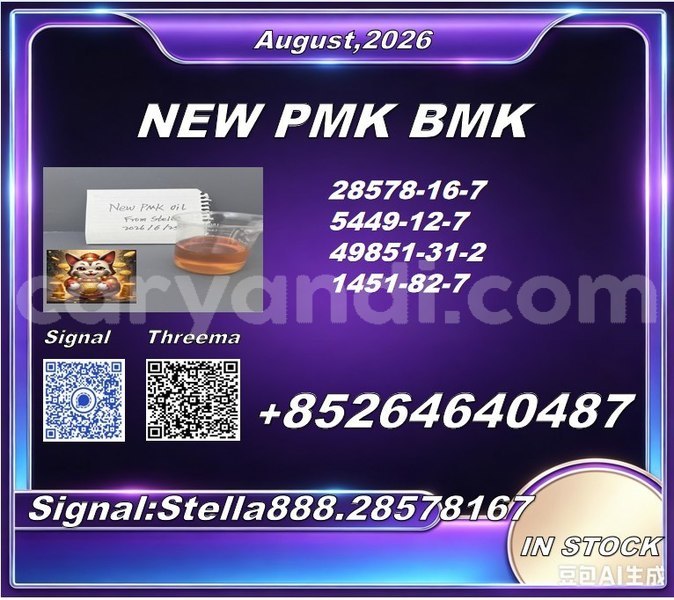 Big with watermark photo 6287308956132643108 x
