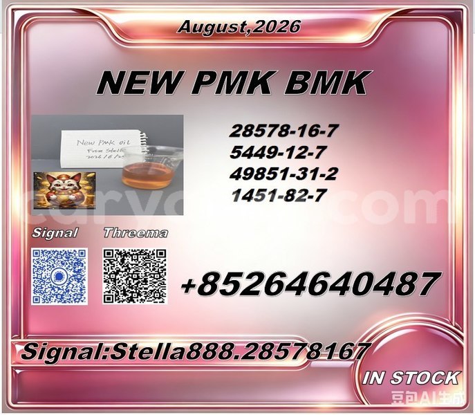Big with watermark photo 6287308956132643109 x