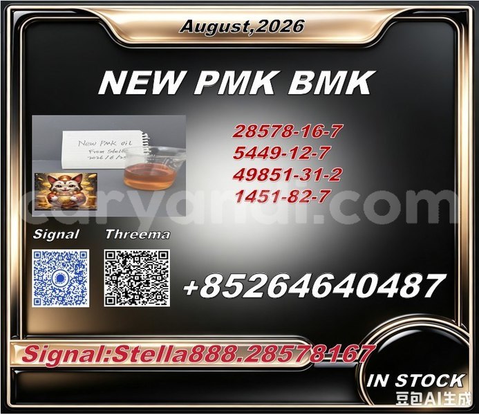Big with watermark photo 6287308956132643111 x