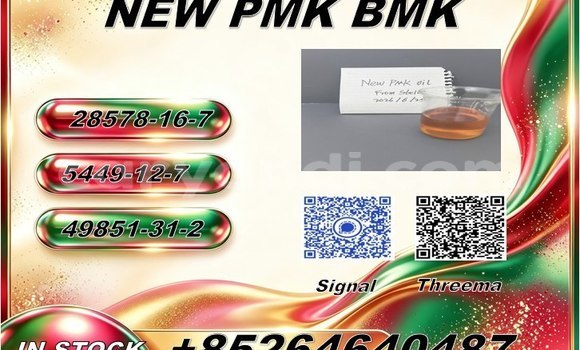 Buy PMK 28578-16-7 in Chinsali in Northern Buy PMK 28578-16-7 in Chinsali in Northern