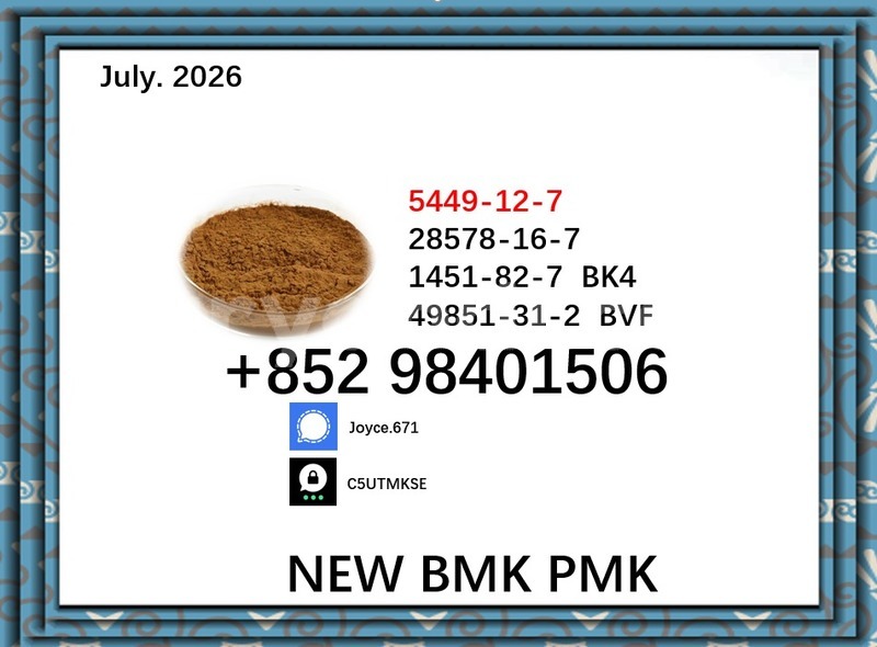 Big with watermark 5449 134