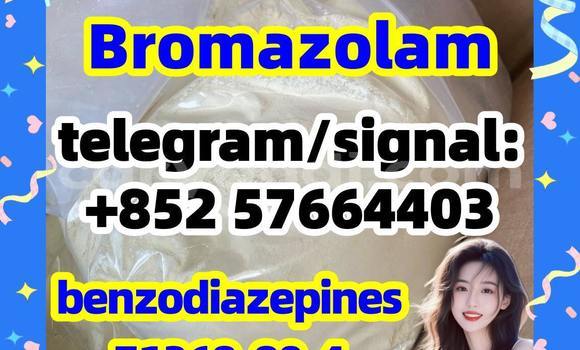 Tenga Bromazolom CAS 71368-80-4 in Chinsali in Northern Tenga Bromazolom CAS 71368-80-4 in Chinsali in Northern