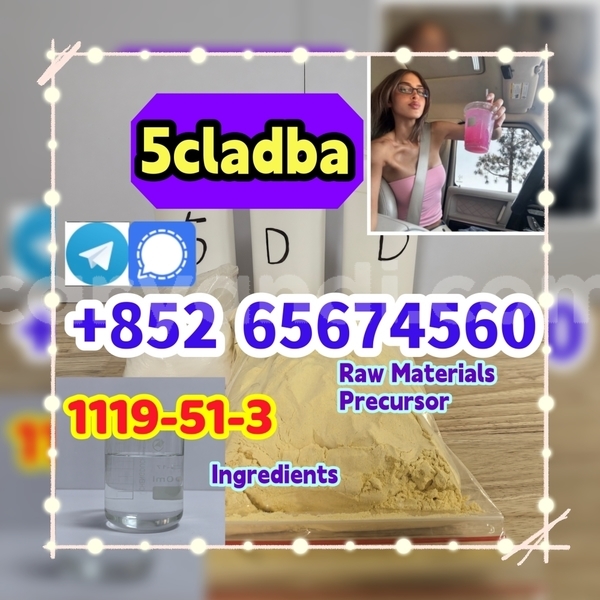 Big with watermark sdrgerthrthty