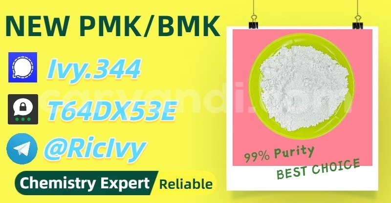 Big with watermark geo spectrum western sesheke 35702