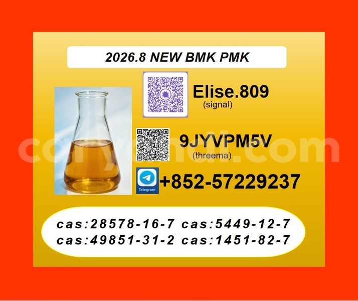 Big with watermark 2