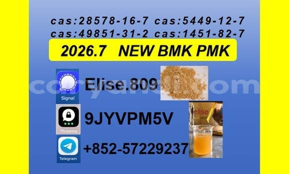 Buy NEW CAS 28578-16-7 PMK in Isoka in Northern Buy NEW CAS 28578-16-7 PMK in Isoka in Northern