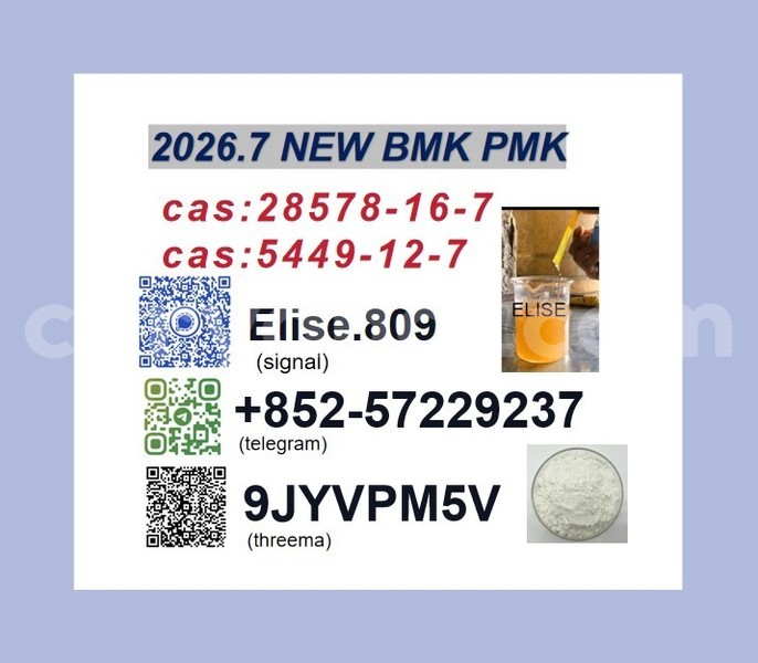 Big with watermark bilenkin vintage central serenje 35706