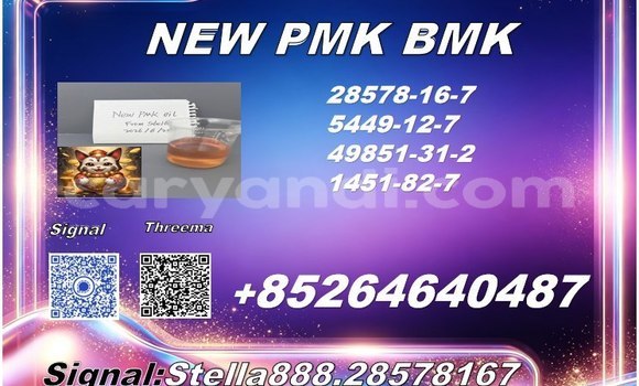 Buy 28578-16-7 confidence in Chipata in Zambia Buy 28578-16-7 confidence in Chipata in Zambia