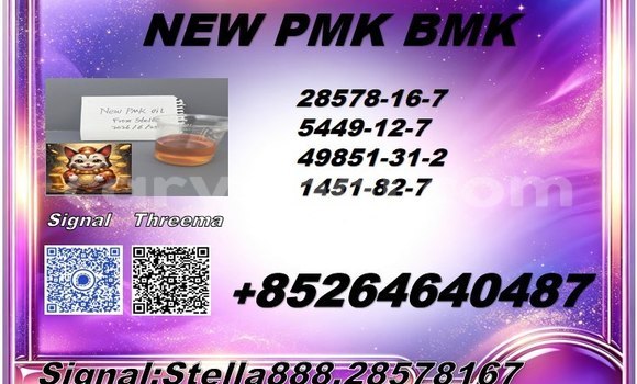 Buy 5449-12-7 in Chipata in Zambia Buy 5449-12-7 in Chipata in Zambia