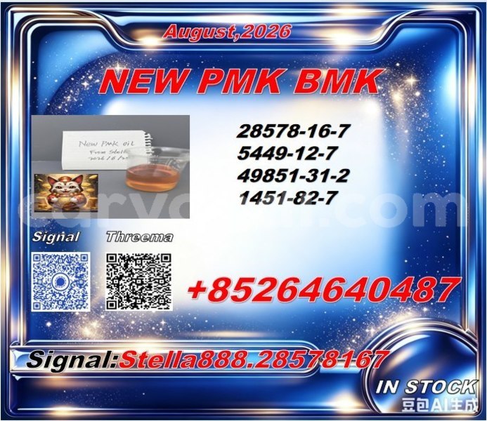 Big with watermark photo 6291812555760014153 x